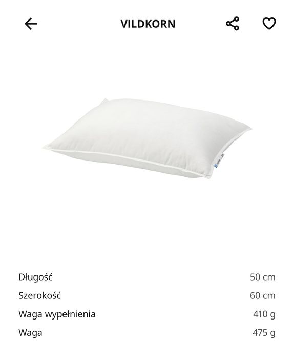 Vildkorn poduszka ikea