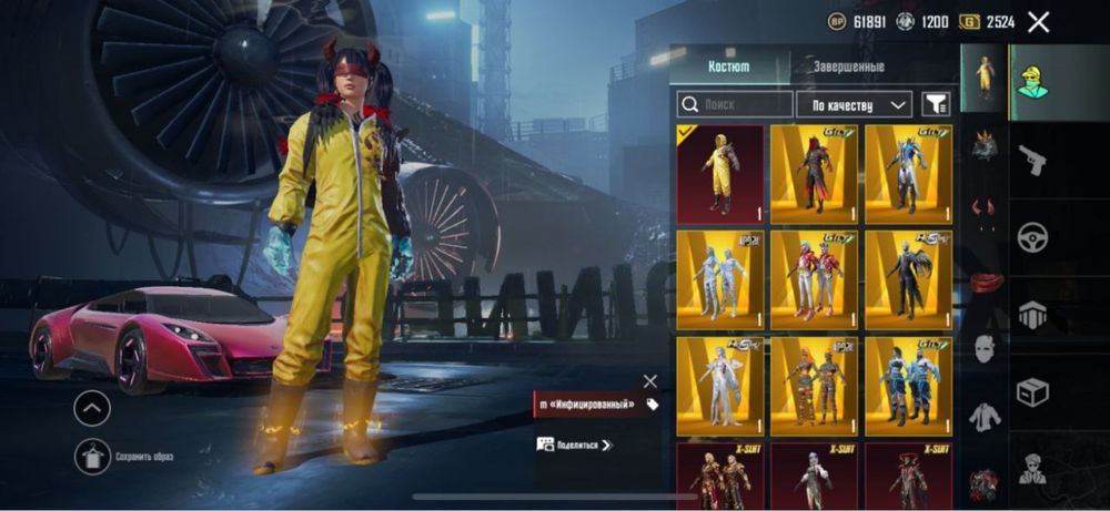 Акаунт пабг мобайл срочно я военный отдаю акаунт не дорого