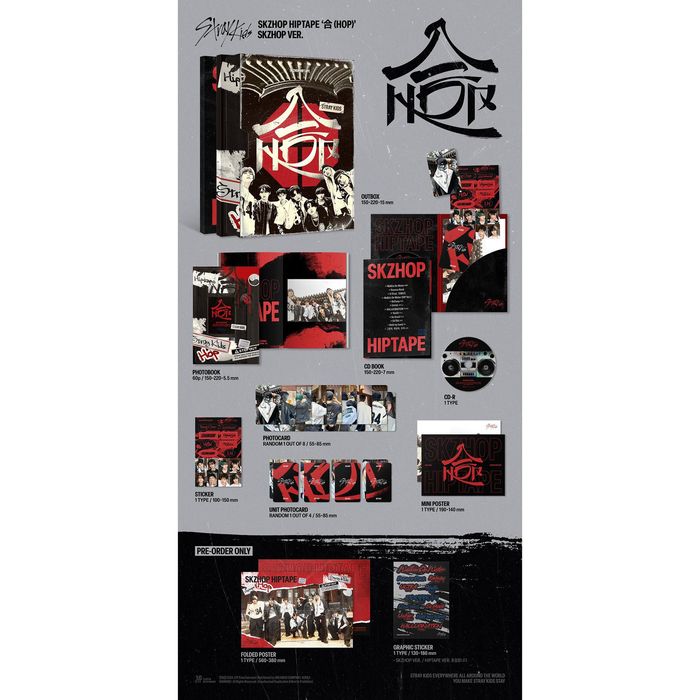 альбом stray kids hop - купить предметы колекционирования - Цена
