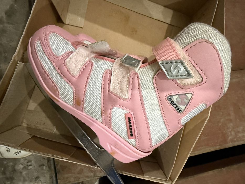 Детские фигурные коньки 19 см по стельке