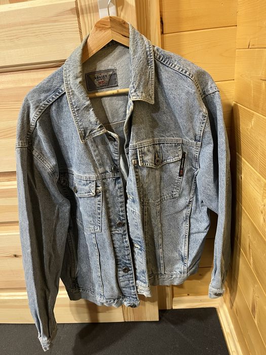 Casaco de ganga Soviet M