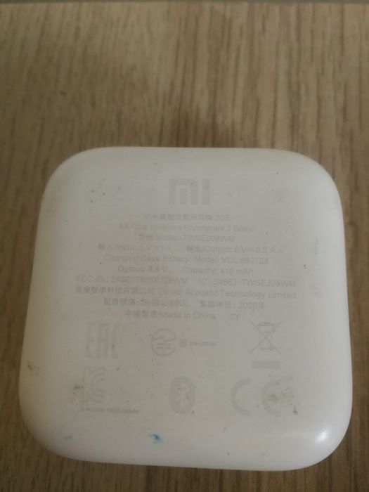 Etui Xiaomi Mi True Wireless Earphones 2 Basic