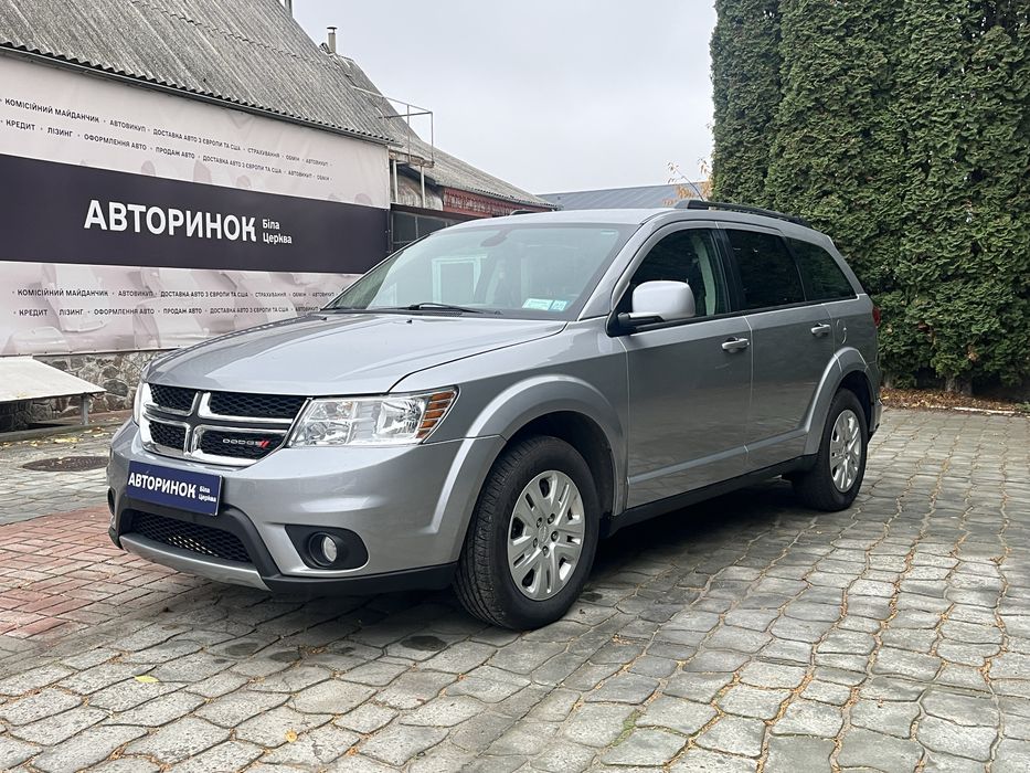 Dodge Journey 2019 в ЛІЗИНГ | КРЕДИТ