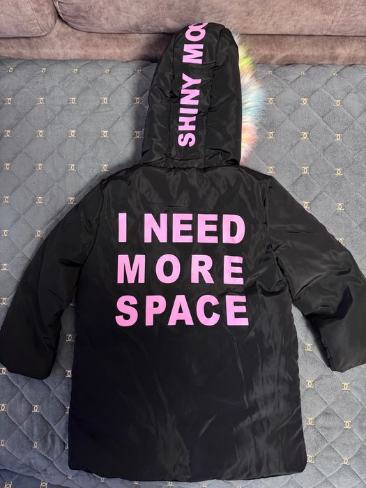 Демісезонна курточка Reserved