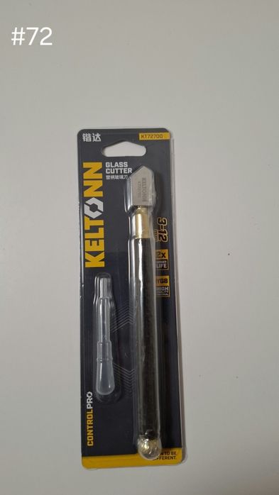 Склоріз Keltonn 3-12мм