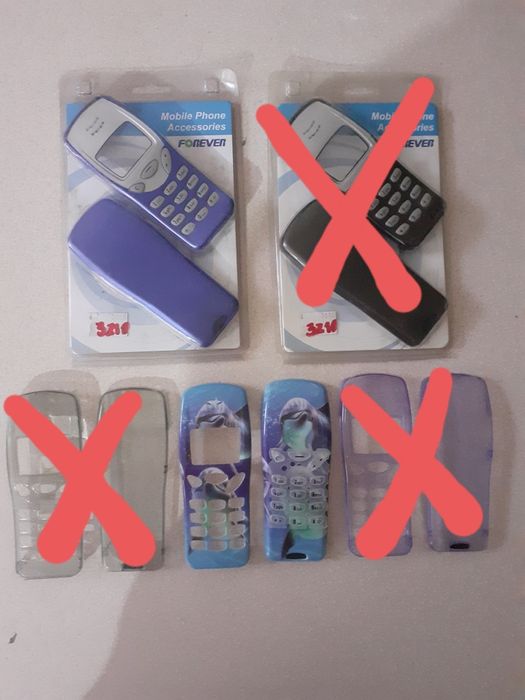 Obudowa nokia 3210 i inne