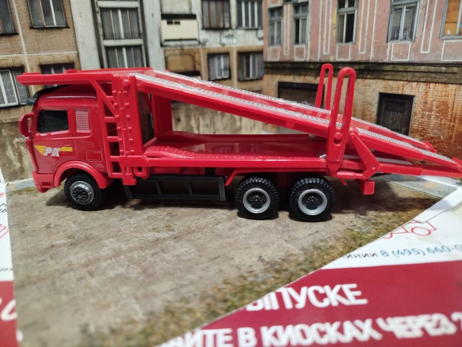 Мерседес автовоз Карарама з власної колекції