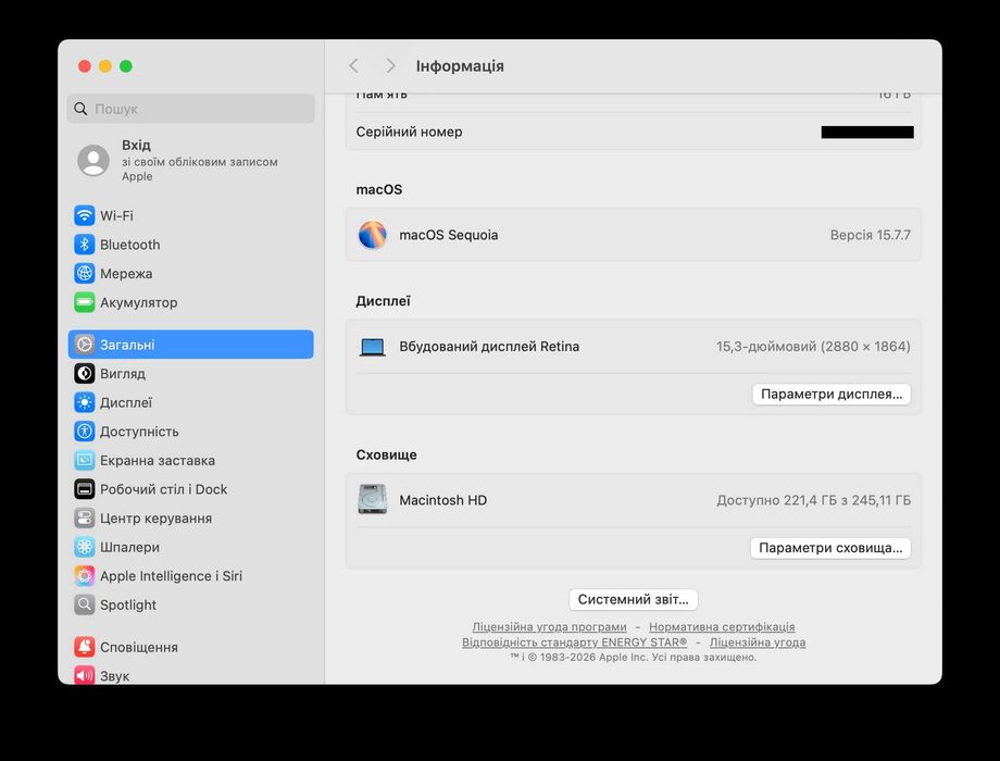 MacBook Air 15 2025 M4 16/256 Midnight (MW1L3) | 930$ | Гарантия