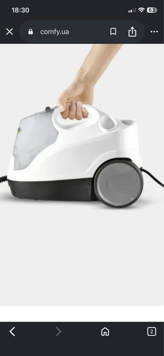 Пароочисник Karcher sc4!