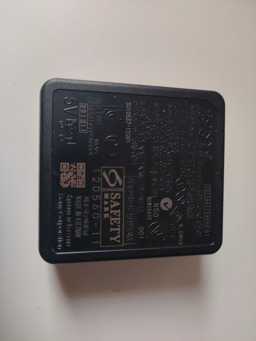 Zasilacz sieciowy Sony AC-UB10D