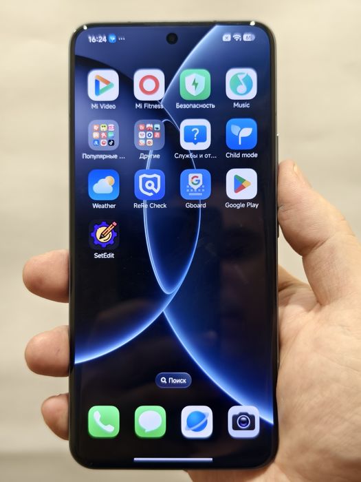 Xiaomi 15S Pro 16/512