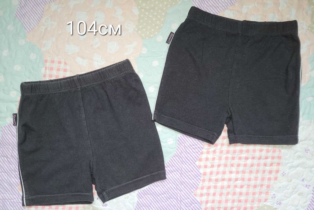 Спортивные шортики,шорты-юбка трикотажные