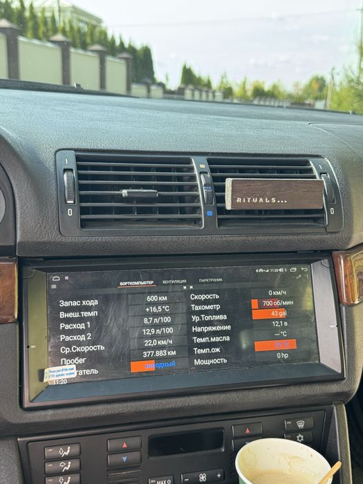 Е39 3.0d власне авто