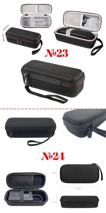 Футляр, кейс для різних потреб №2