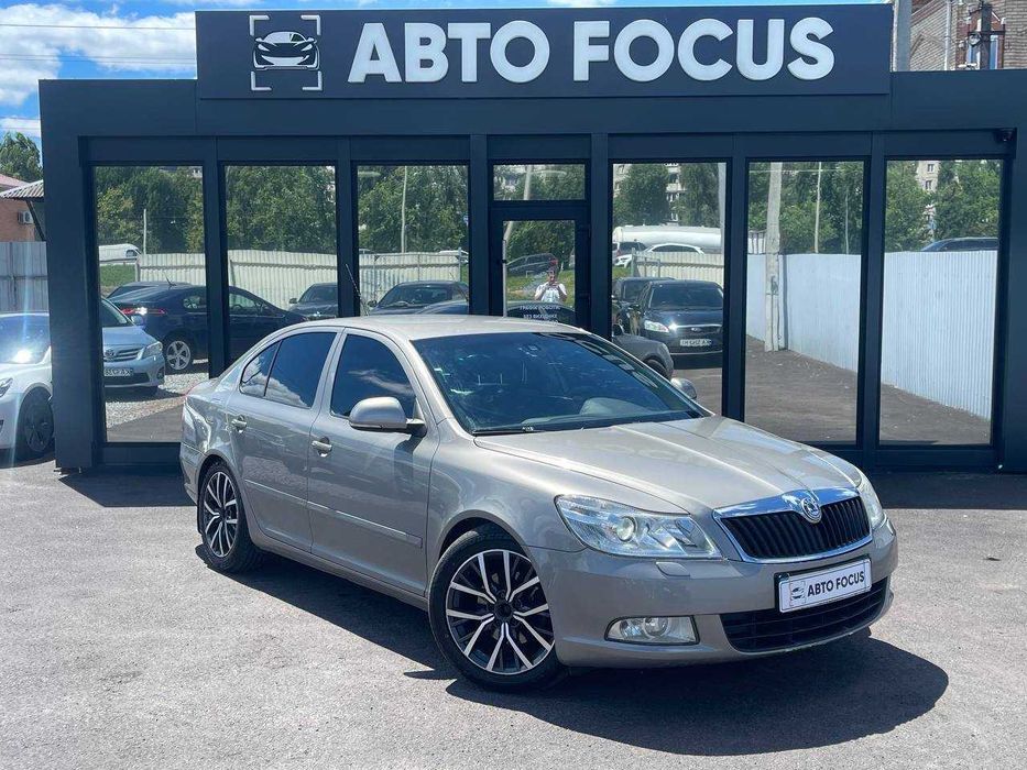 Skoda Octavia A5 2009 1.8 Бензин АКПП Обмін/Кредит/Лізинг