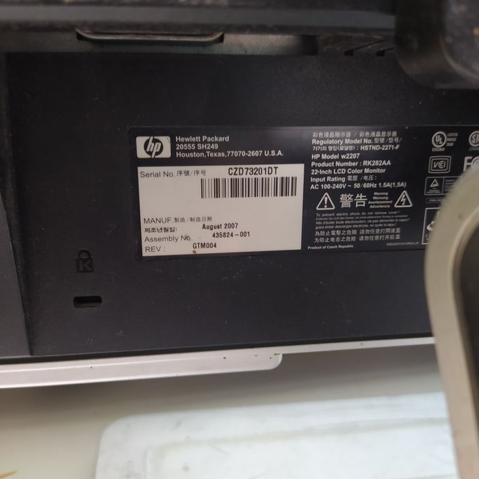 Монітор HP 22" дюйми