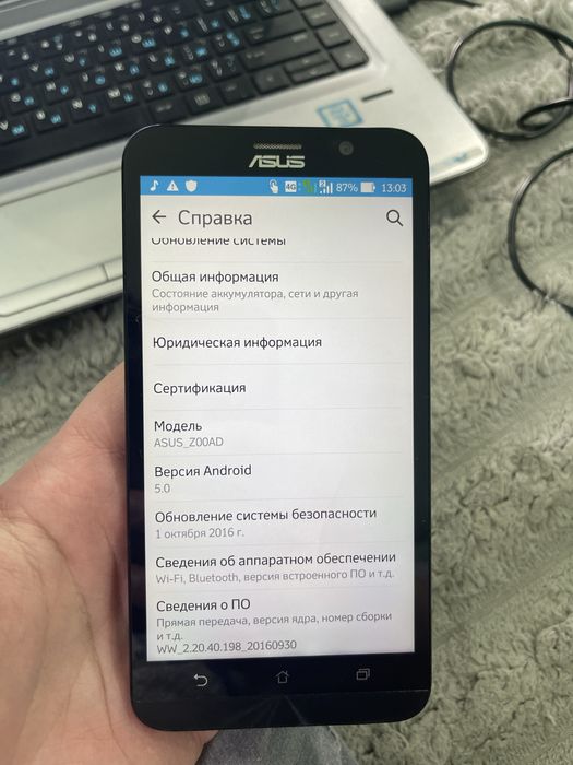 Смартфон ASUS ZenFone 2 (ZE551ML) 4/32GB — Intel Inside