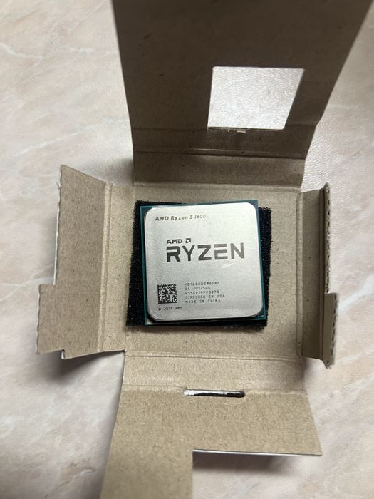 ryzen 5 1600 am4