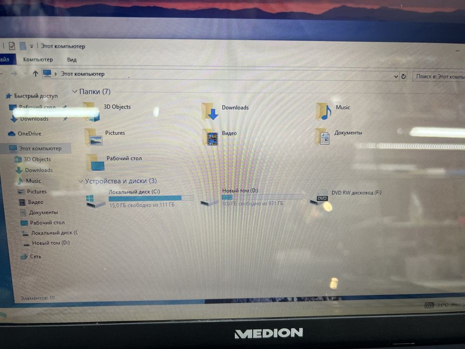 Ноутбук Medion Akoya p7818 17,3 дюймов | Intel Core i3 | 8 ГБ RAM | SSD 120 ГБ + HDD 1 ТБ | NVIDIA GeForce