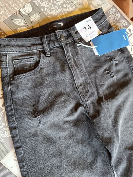 Spodnie nowe 34 dżinsowe