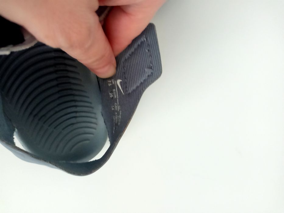 Nike Sunray Protect 2 rozm.25