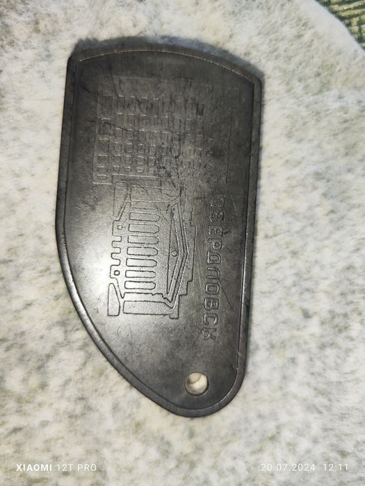 Продам сувенир лупа 4х и 10х