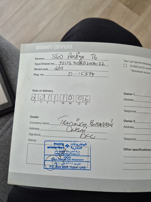 Volvo s60 t6 LPG AWD Polestar Prestige