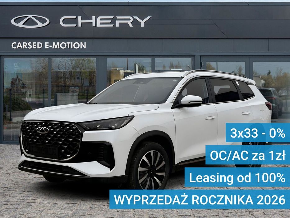 Chery Tiggo 8
