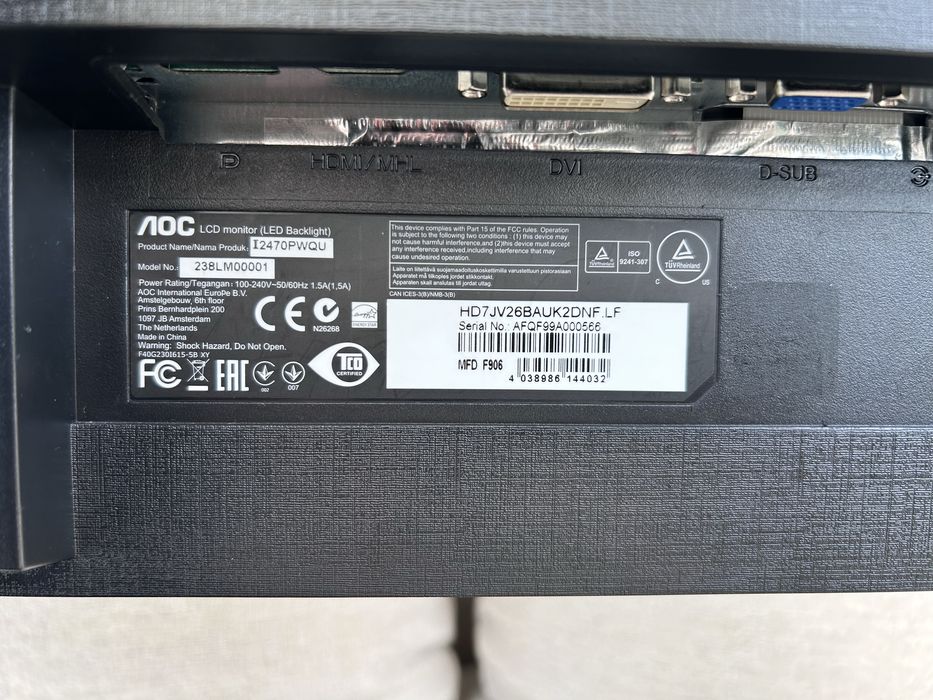 Monitor AOC LCD 24" I2470PWQU regulowany w pionie i poziomie