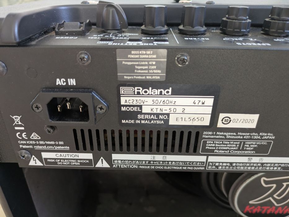 Boss Katana 50 mkII mk2