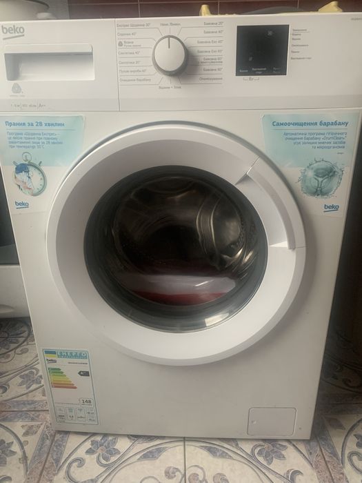 Стиральная машина BEKO WUE5411XWW в отдичном состоянии