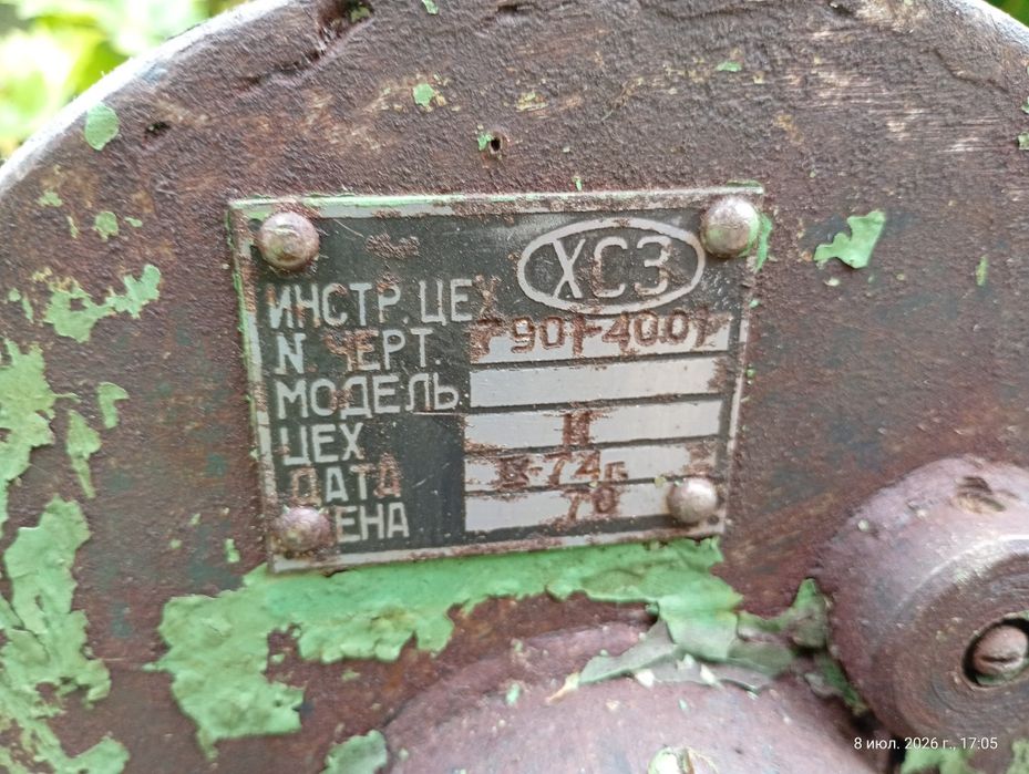 УДГ НГФ дилительная головка на фрезерный станок