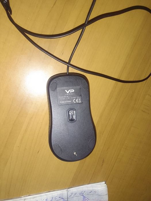 Віддам Мишку компютерну