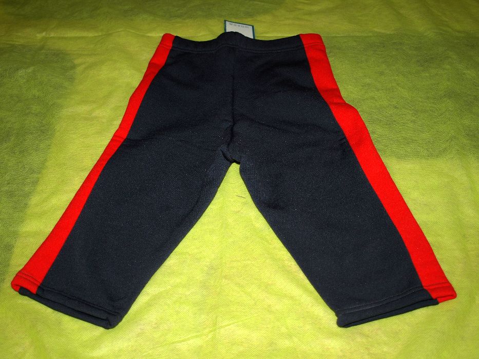 Legginsy czerwony pas - Kwark - Rozmiar S