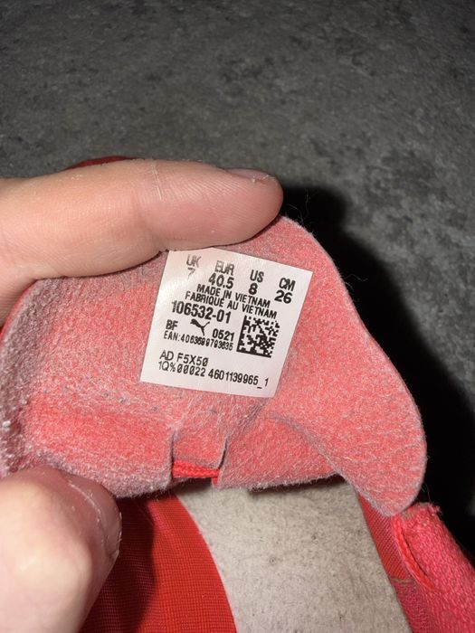 Сіпі штани nike зимові,бутси puma