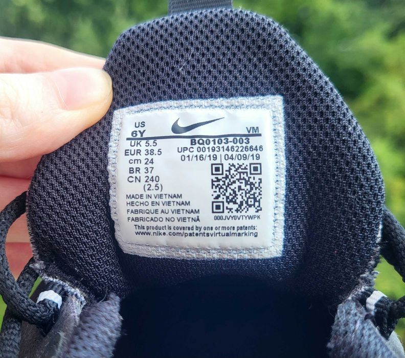 Czarne szare buty sportowe Nike Air Max 270 React GS