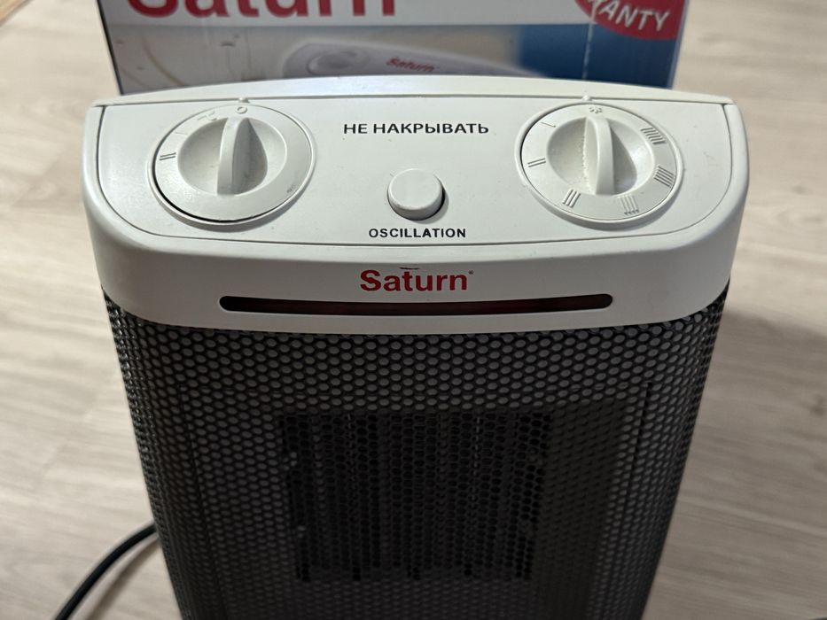 Тепловентилятор SATURN ST-HT7243