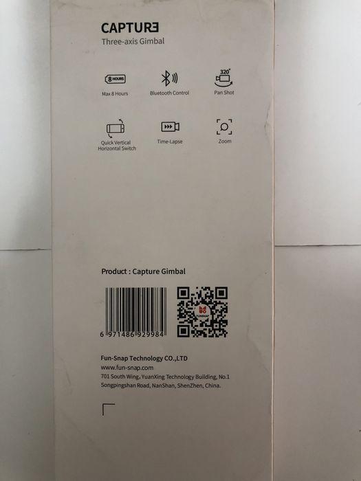 Guimbal para Smartfhone de três Eixos