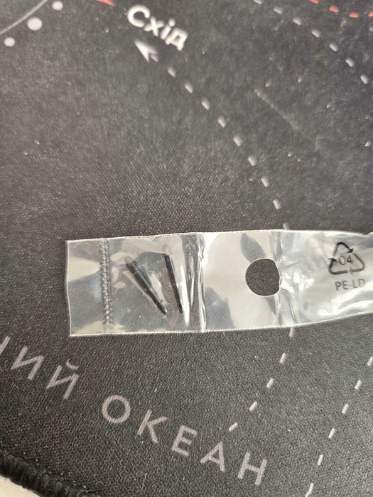 Накінечник Lenovo AP400U/AP401U