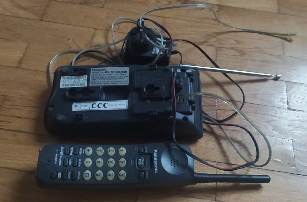 Стаціонарний радіотелефон panasonic kx-tc1205rub