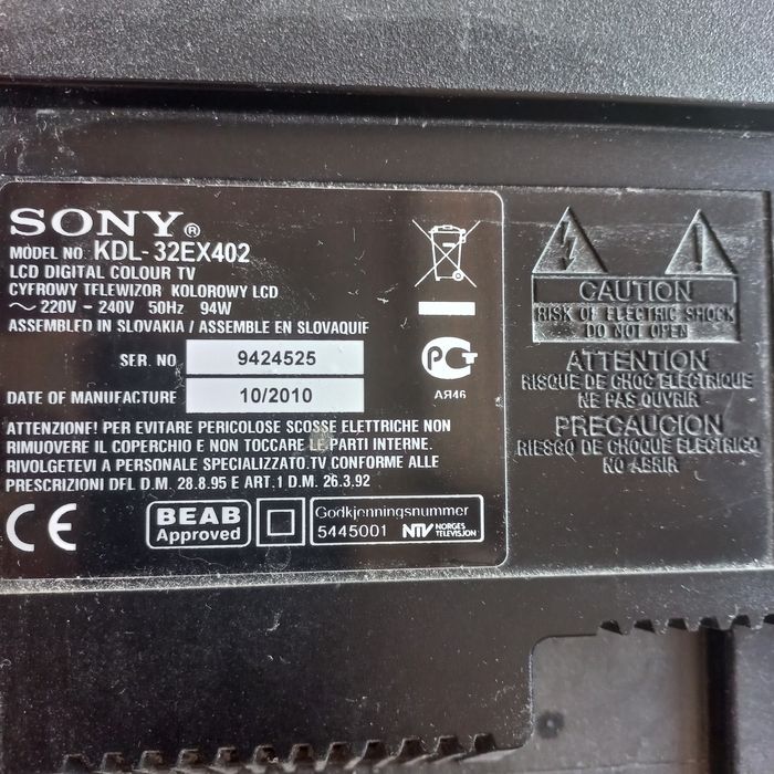 Sony kdl-32ex402 телевізор пульт