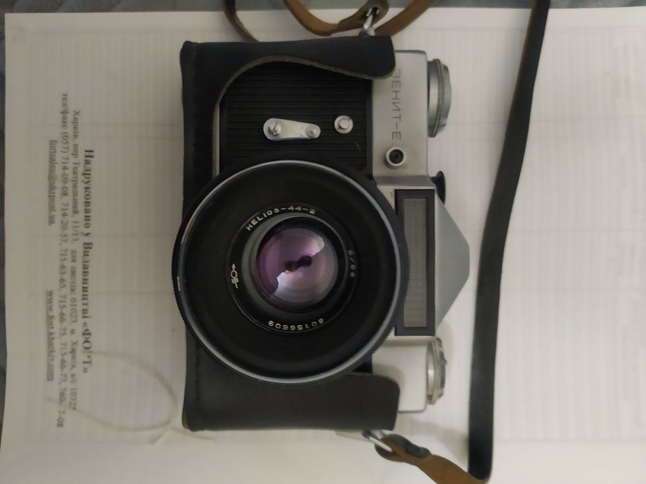 Продам фотоаппарат Зеніт-Е