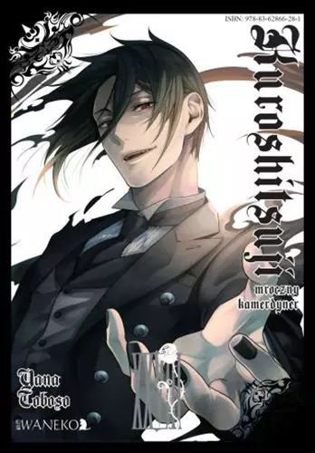 Kuroshitsuji. Tom 28. Waneko. Nowy Produkt