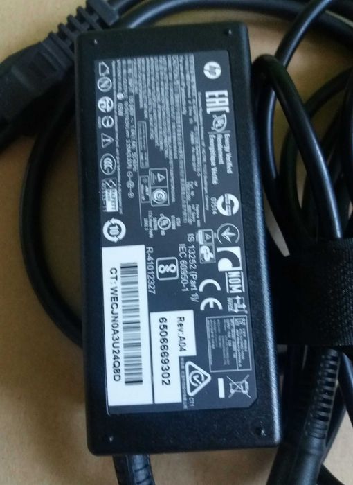 Zasilacz  HP 65W