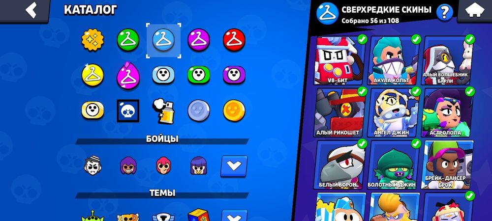 Миняю акаунт в бравл старс на стандоф, з гарантією