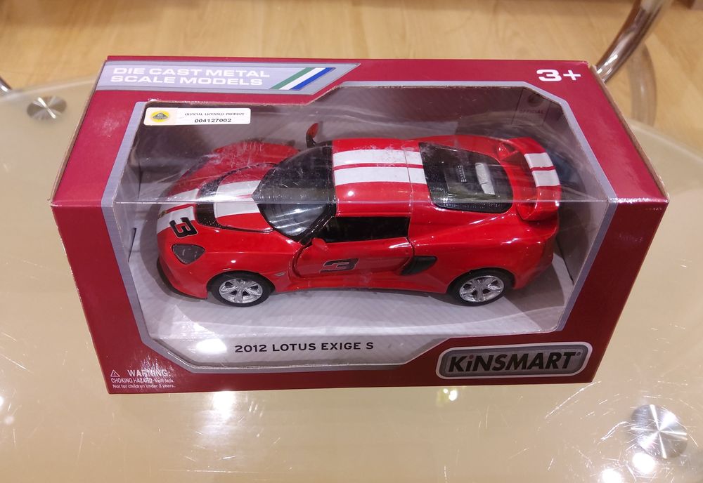 Машинки коллекционные, модели машинок Kinsmart