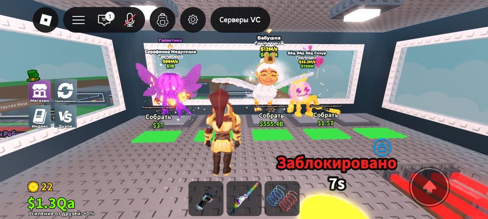 Пети в стил е брейнрот