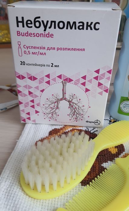 Присипка "Бюбхен", гребінець, щітка, ножиці для немовлят