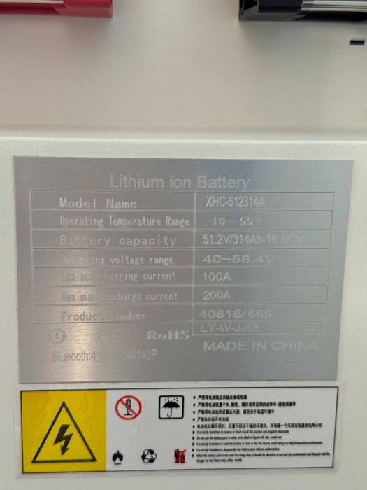 Аккумулятор Lifepo4 314Ah / 51.2v / 16.1Kw / Hithium (11000) - Циклов