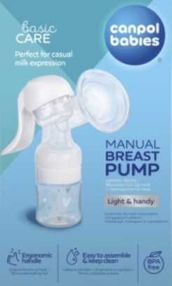 Молоковідсмоктувач Canpol Babies Basic ручний